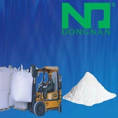 CALCINED ALUMINA