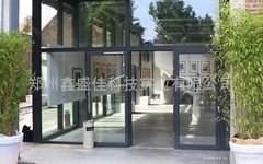 ZHENGZHOU XINSHENGJIA SC&T INDUSTRY CO.,LTD ZHENGZHOU XINSHENGJIA SC&T INDUSTRY CO.,LTD