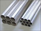 Aluminum alloy cylinder pipe