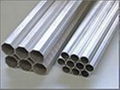 Aluminum alloy cylinder pipe
