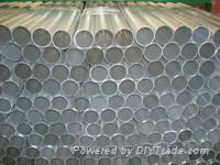 Aluminum alloy cylinder pipe 3