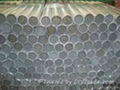 Aluminum alloy cylinder pipe 3