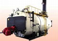 Oil fired 2 ton steam boiler price  5