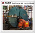 1 ton oil steam boiler  2