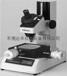 三豐工具顯微鏡