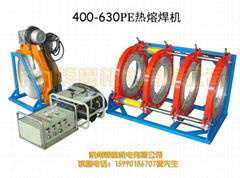 PE pipe welding machine