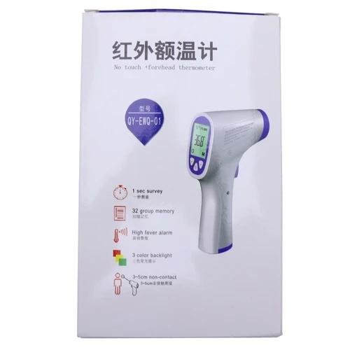 No Touch Forehead Thermometer Digital body Infrared Thermometer  5