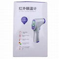 No Touch Forehead Thermometer Digital body Infrared Thermometer  5