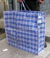 PP Woven Bag Packing Bags