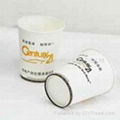 paper cup,plasict mug,ceramic cup,auto-mug,motor cup