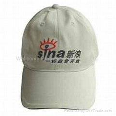 caps,hats, promotional caps,advertising caps,gift cap