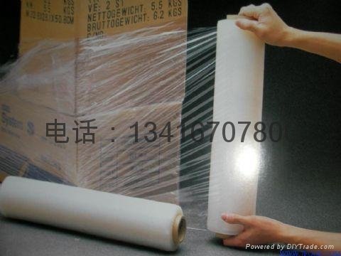 东莞市城信包装材料有限公司-专业供应家具厂专用拉伸膜 缠绕膜 2
