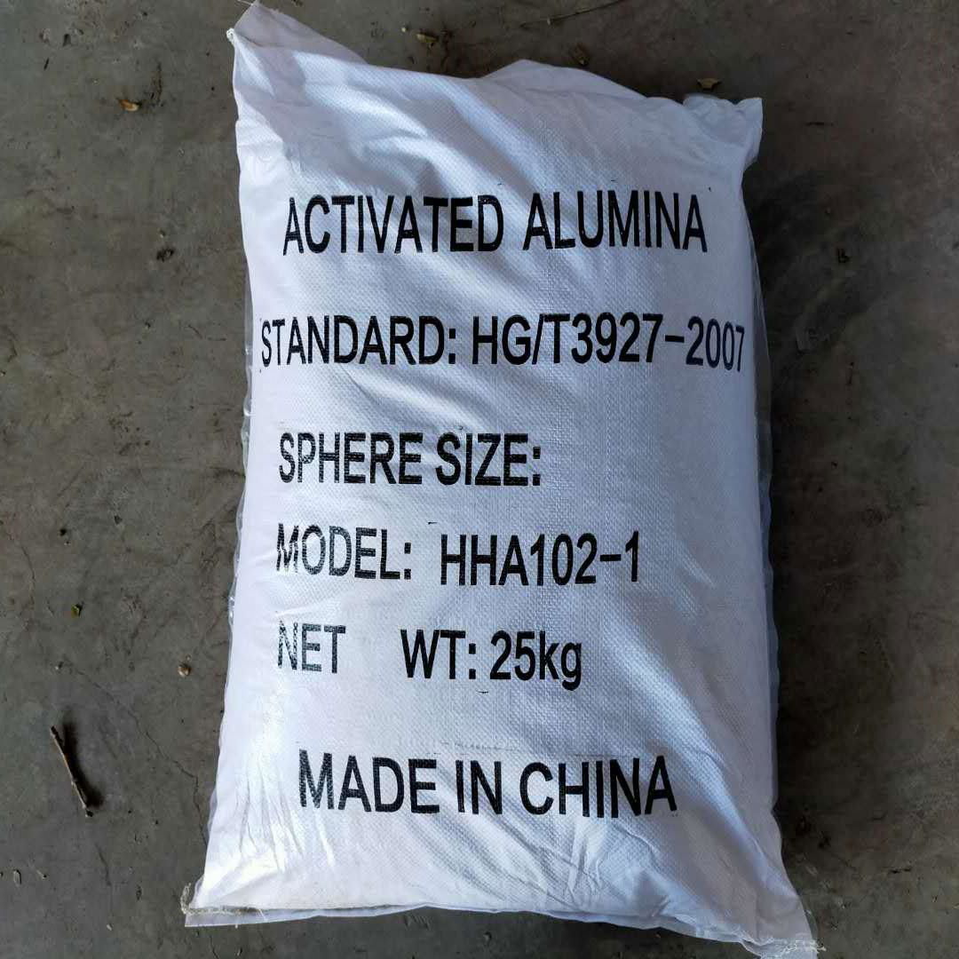 Activated alumina desiccant 3