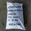 Activated alumina for defluorinating agent 3
