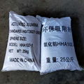 Activated alumina for drying machine 3