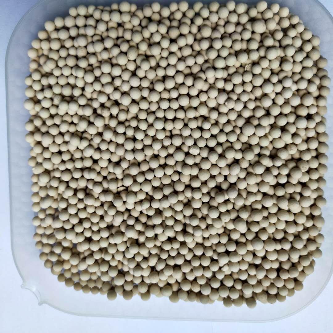 Molecular sieve 13X 2