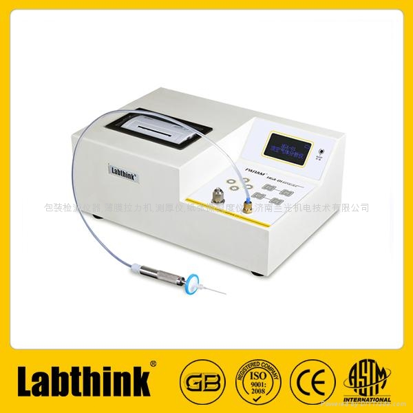 Headspace Gas Analyzer HGA01 Labthink (China Manufacturer