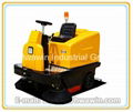 Electric Ride on Industrial Sweeper 1