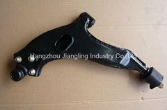 LEFT LOWER FRONT SUSPENSION TRAILING ARM ASSY.(MK)