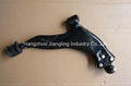 LEFT LOWER FRONT SUSPENSION TRAILING ARM ASSY.(MK) 2