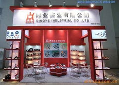 Dingye Industrial Co.,Ltd 