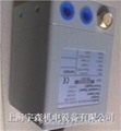100B 电气比例阀（电器转化