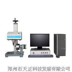 河南氣動打標機旋轉打標機