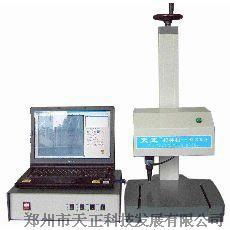 標牌刻字打標機