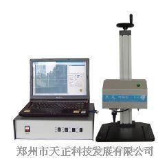 河南电化学打标机 4