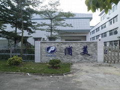 Pulwell Composites Co.,Ltd