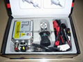 HID motorcycle xenon kit 1