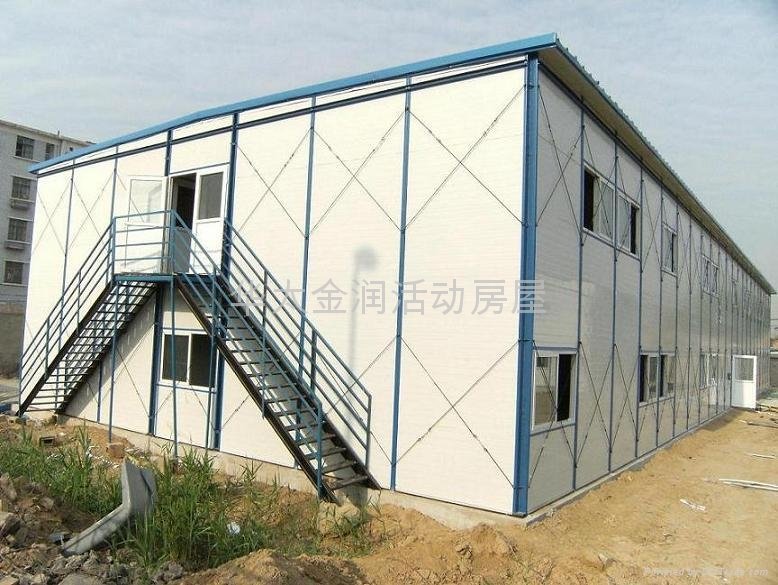 北京拆裝式岩棉防火工地彩鋼活動板房屋