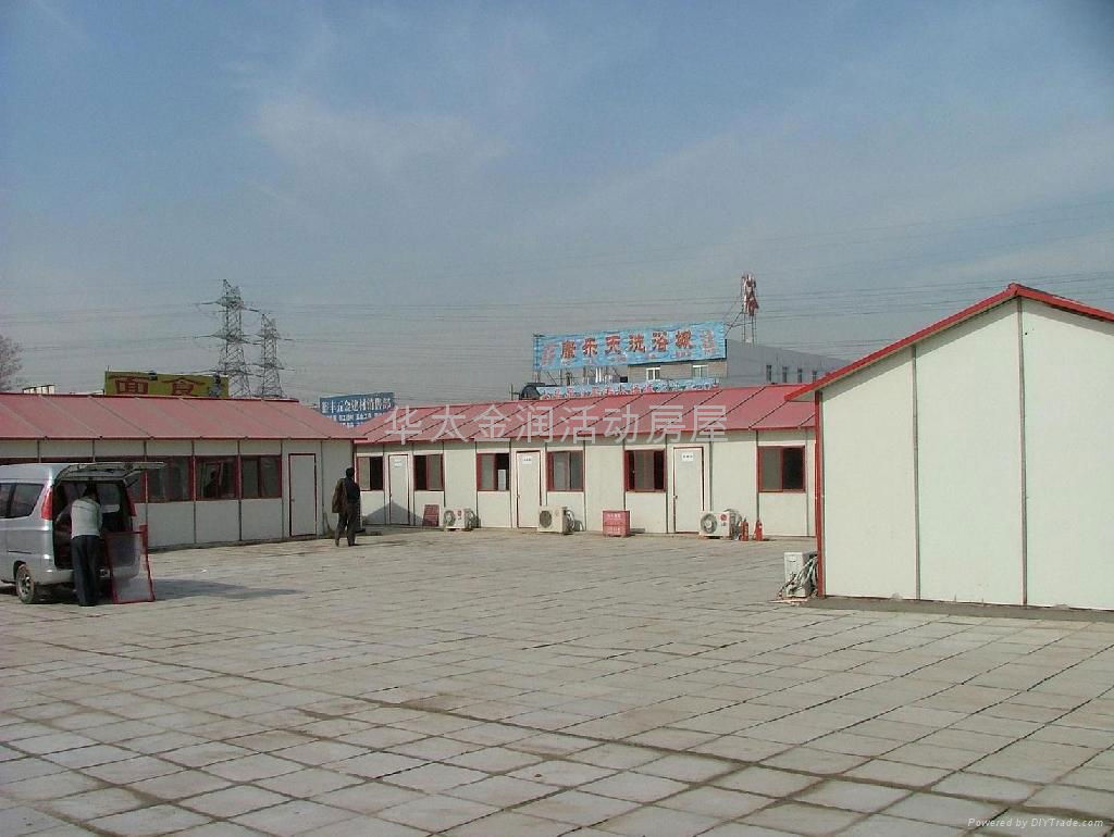北京拆裝式岩棉防火工地彩鋼活動板房屋 5