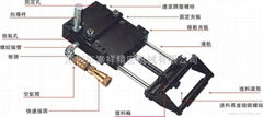 空氣自動送料機