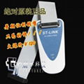 STLINK ST-LINK III STM8仿真器  1