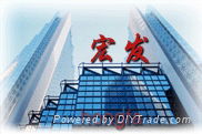 合肥市宏发起重机有限公司 合肥市宏发起重机有限公司