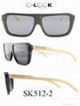 bamboo wooden frame sunglasses