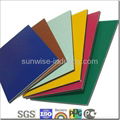 Exw price for PE aluminum composite panel aluminium composite material 