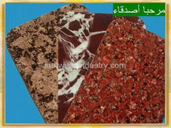 Granite  Marble Stone Effect  Designed Aluminum Composite Board