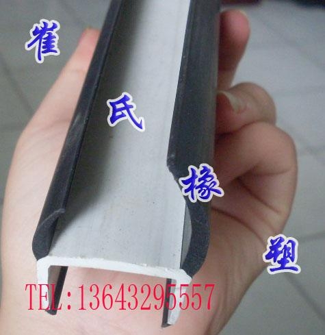 集裝箱門框廂式車軟硬復合密封條