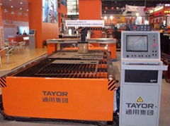 plasma cutting machine