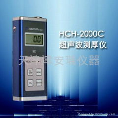 HCH-2000C型超声波测厚仪