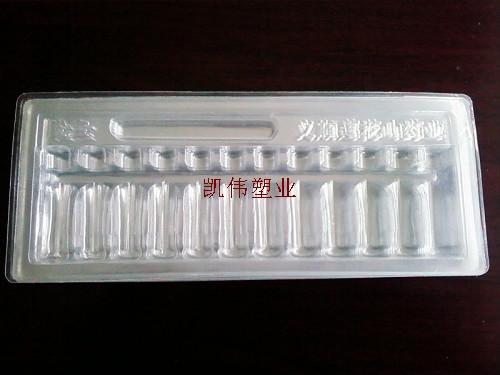 河南塑料医药吸塑托盘电子产品内托外盒 2