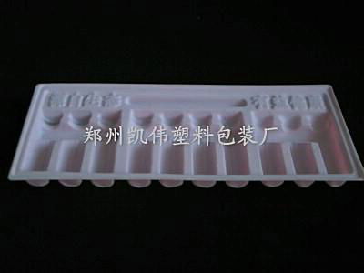 河南塑料醫藥吸塑托盤電子產品內托外盒 3