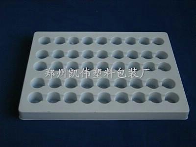 河南塑料醫藥吸塑托盤電子產品內托外盒