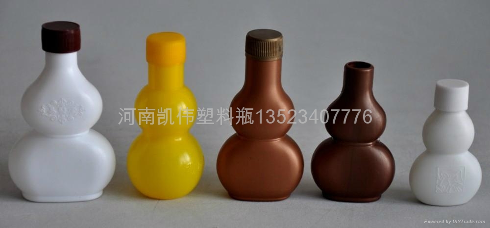河南塑料广口瓶化工瓶 4