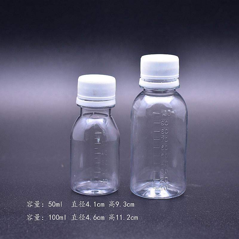 河南口服液瓶郑州液体瓶南阳药水瓶 2