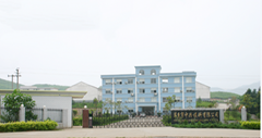 Pingxiang City Zhongxing Chemical packing co.ltd