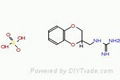 Guanoxan Sulfate