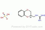 Guanoxan Sulfate